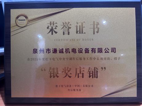WPS图片(9).jpeg